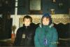 А вот и посетители: четвероклассники Денис Замяткин и Катя Громова. Снимок 29.11.1996 года.